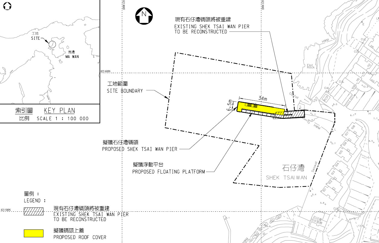 石仔湾码头